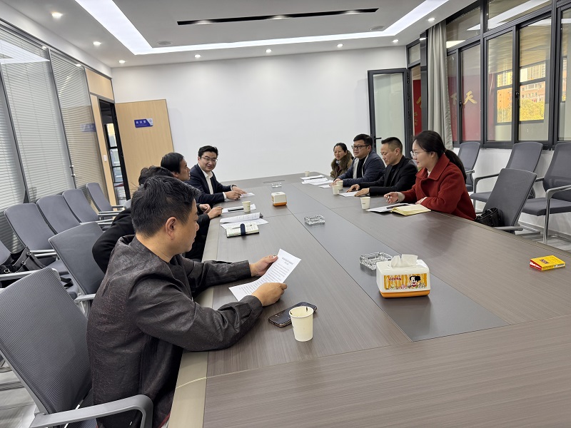 1744234318682441.jpg 民革安庆市二支部与六支部联合召开2025年度首次工作会议00.jpg