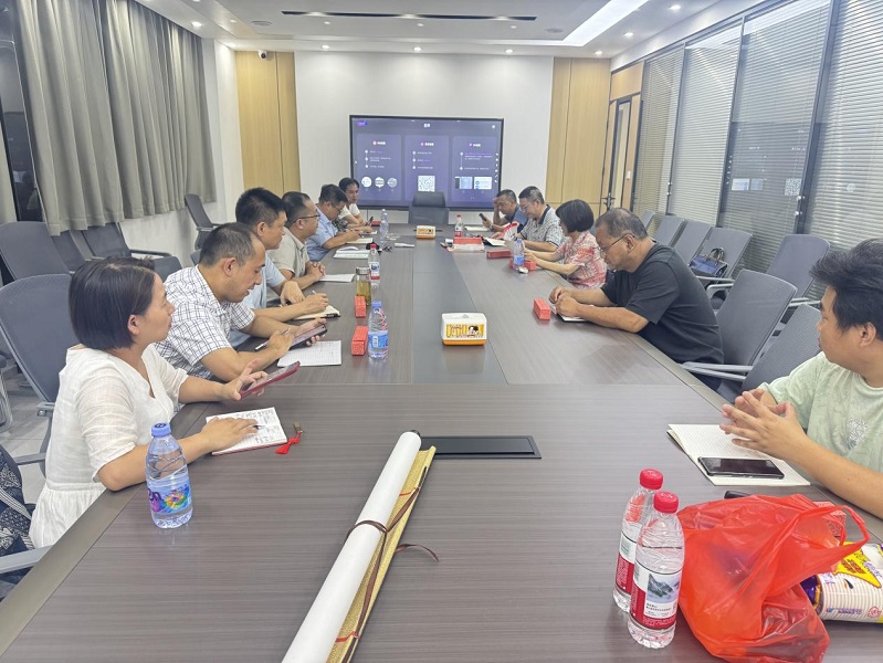 1756242082718329.jpg 民革安庆市三支部召开支部会议00.jpg