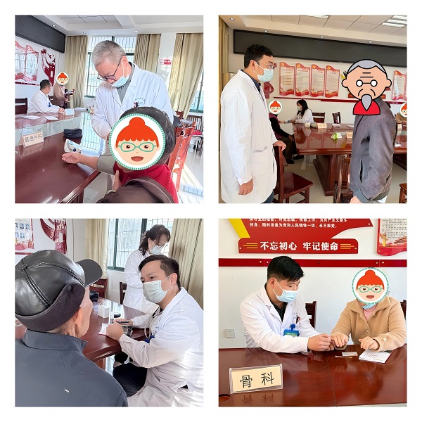 民革安庆市十一支部赴杨桥社区开展健康咨询与义诊00.jpg