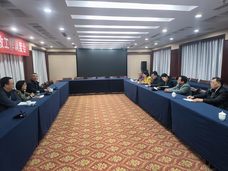 11.21民革安庆市委会召开专委会工作会议00.jpg
