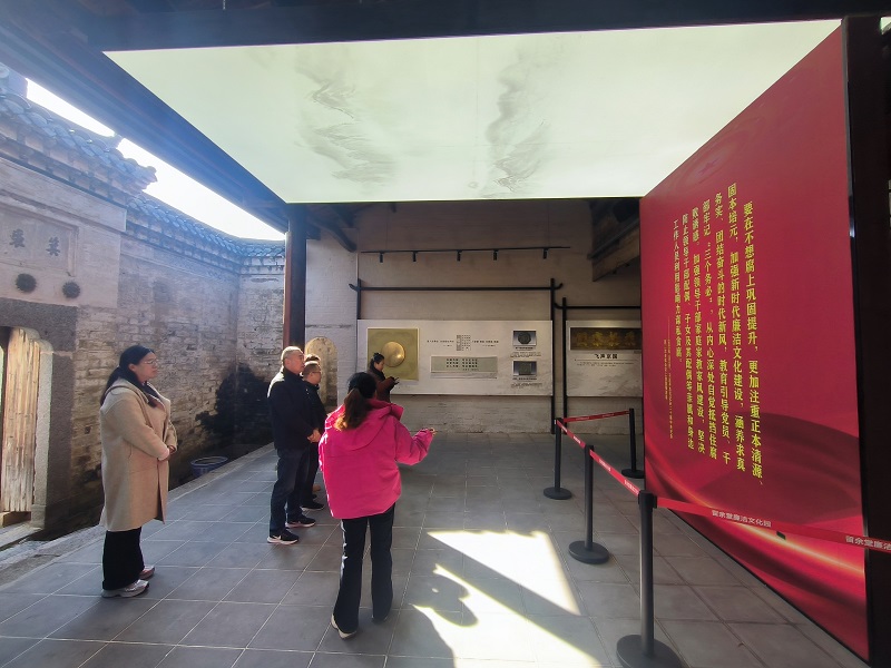 1765113655892048.jpg 留余堂参观学习00.jpg
