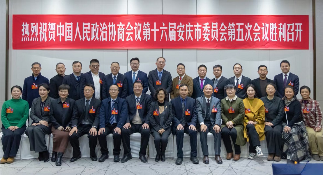 政协委员合影00.jpg