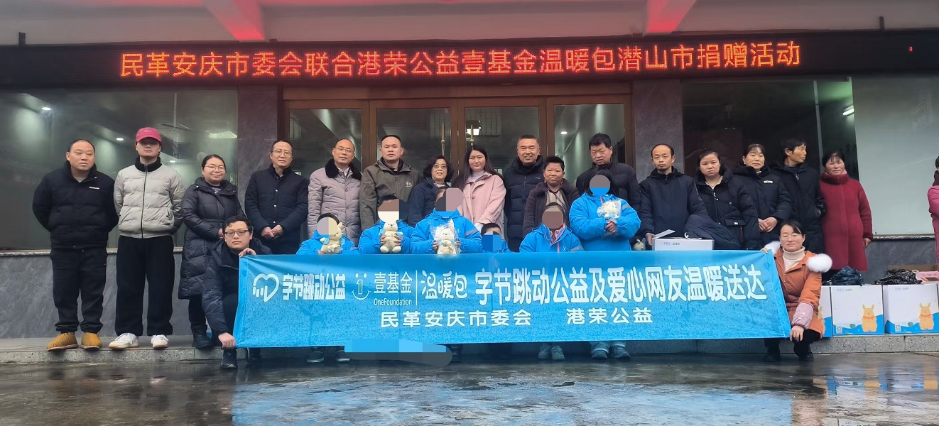 合照（已处理）00.jpg