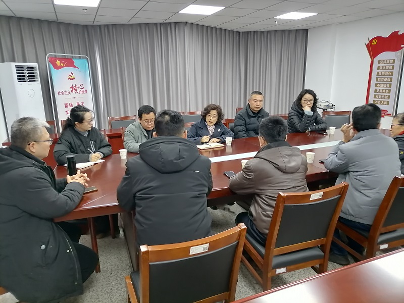1770023058140791.jpg 1.31民革安庆市十三支部完成换届00.jpg