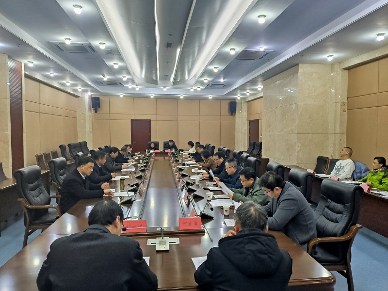 民革安庆市委会召开2025年度领导班子和班子成员综合考核工作会议00.jpg