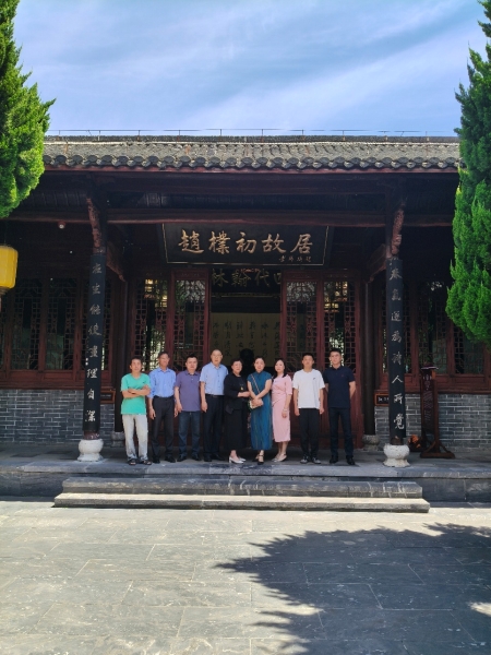 1779266223507990.jpg 5.17民革安庆市一支部开展“参政为公、实干为民”主题教育活动00.jpg