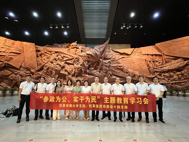 1784774134703397.jpg 参观渡江战役纪念馆00.jpg