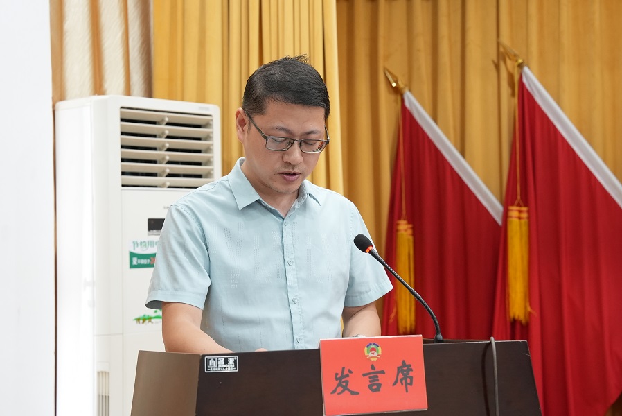 何星康发言00.jpg