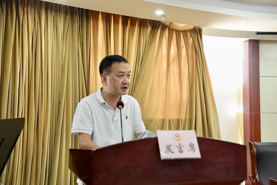苏磊发言00.jpg