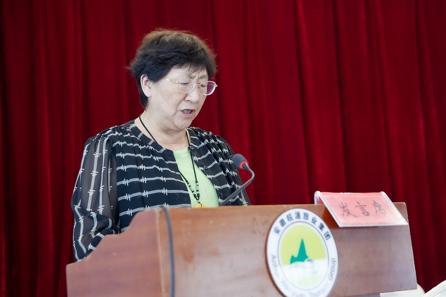 吴满红作工作报告00.jpg