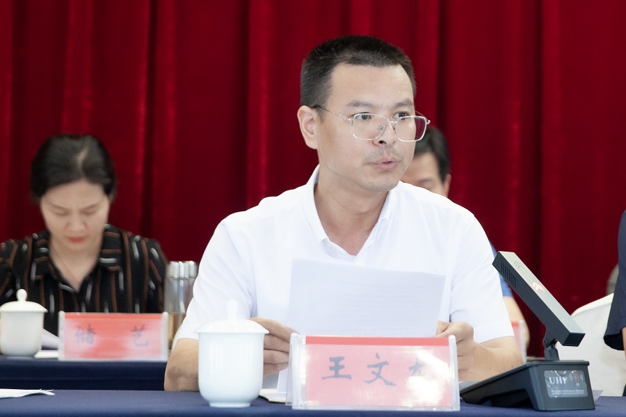 王文龙致贺词00.jpg