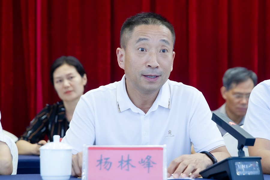 杨林峰讲话00.jpg