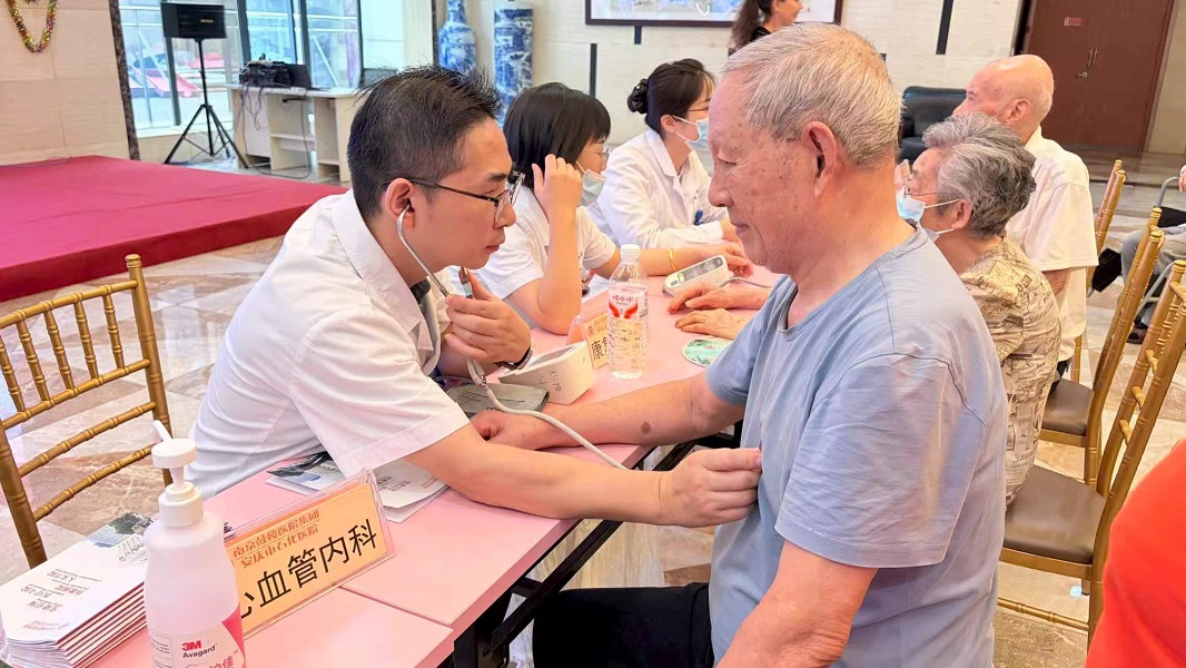 博爱送温暖 义诊暖夕阳 ——民革安庆市十一支部赴金安养老服务中心开展义诊活动
